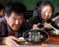 betting site offers Su Qinghuan menjulurkan lidahnya karena malu: Ayah baptis